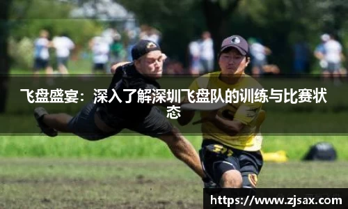 星空·综合体育中国官网入口