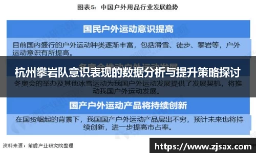 星空·综合体育中国官网入口