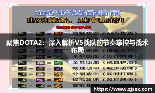 星空·综合体育官网