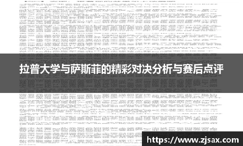 星空·综合体育入口