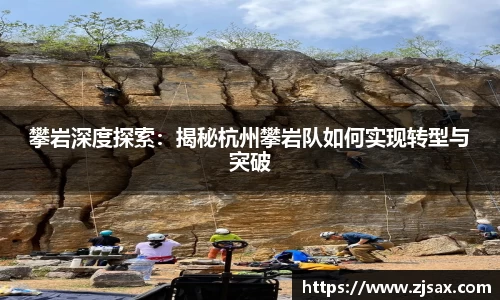 星空·综合体育中国官网入口