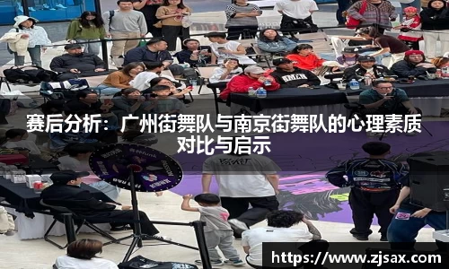 星空·综合体育入口