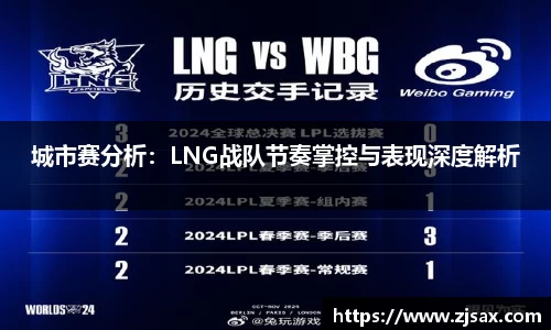 星空·综合体育中国官网入口